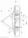 Fig. 07 - Diffuser for luminaire