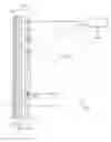 Fig. 01 - TRANSPARENT ACTIVE WINDOW DISPLAY