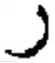 Fig. 06 - Systems and associated methods for Arabic handwriting synthesis and dataset design
