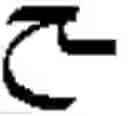Fig. 37 - Systems and associated methods for Arabic handwriting synthesis and dataset design