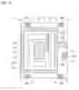 Fig. 09 - Piezoelectric resonator device, and bonding structure of piezoelectric resonator device and circuit board