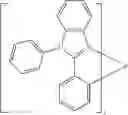 Fig. 167 - Organic electroluminescent materials and devices