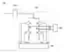 Fig. 01 - Wireless power transfer device and wireless power transfer system