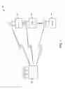Fig. 02 - High-efficiency wireless preamble structures with efficient cyclic redundancy check