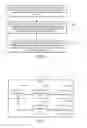 Fig. 05 - INFORMATION OBTAINING METHOD, SERVER, TERMINAL, AND SYSTEM