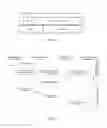 Fig. 07 - Performing multiple timing advance adjustments in a carrier aggregation communication system