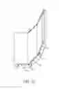 Fig. 11 - Wall Mounted Deployable Furniture Piece