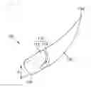Fig. 02 - NEEDLE FOR SUTURE AND SUTURE ASSEMBLY INCLUDING THE SAME