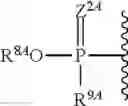 Fig. 331 - Substituted nucleosides, nucleotides and analogs thereof