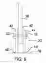 Fig. 06 - Vehicle dumping bed cleaning device