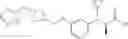 Fig. 197 - Antidiabetic compounds