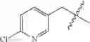 Fig. 71 - Pyrazolyl pyrimidinamine compound and application thereof