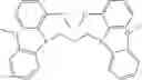 Fig. 02 - Polyketone polymerization catalyst