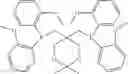 Fig. 07 - Polyketone polymerization catalyst