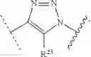 Fig. 147 - Preparation of Oligo Conjugates