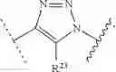 Fig. 150 - Preparation of Oligo Conjugates