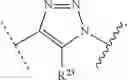 Fig. 24 - Preparation of Oligo Conjugates