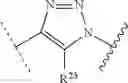 Fig. 260 - Preparation of Oligo Conjugates