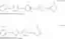 Fig. 07 - Pyridiniuivi-based compound, epoxy resin composition comprising same, and apparatus manufactured using same