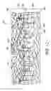 Fig. 02 - NON-WOVEN UNDERBODY SHIELD