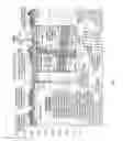 Fig. 02 - Plastic frack tracer