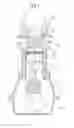 Fig. 02 - Internal combustion engine
