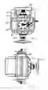 Fig. 24 - Brake Sphere for Spherical Braking System