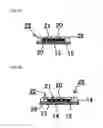 Fig. 09 - Method of manufacturing light distribution member with shielded individual transmissive pieces and light-shielding frame, method of manufacturing light emitting device having light distribution member, light distribution member, and light emitting device