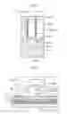 Fig. 06 - Analytical tool and analytical system