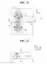 Fig. 07 - Corruption detection and smart reset of ferromagnetic structures in magnetic field sensors