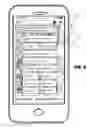 Fig. 08 - SYSTEM AND METHOD FOR WEATHER DATA PROCESSING IN A MOBILE NETWORK