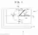 Fig. 02 - Solid-state image sensor and camera