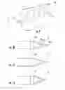 Fig. 06 - CHROMATIC ABERRATION CORRECTION LENS SYSTEMS AND METHODS