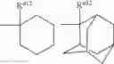 Fig. 49 - Salt, acid generator, resin, resist composition and method for producing resist pattern