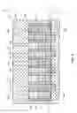 Fig. 07 - Gate contact structure having gate contact layer