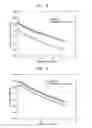 Fig. 08 - Positive active material including a shell including a metalcation, manufacturing method thereof, and positive electrode and lithium battery including the positive active material