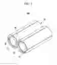 Fig. 02 - BATTERY MODULE