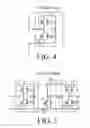Fig. 04 - Tripolar VSC-HVDC transmission system and method