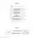 Fig. 05 - Communication device, control method, program, and front end