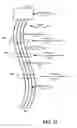 Fig. 12 - METHODS AND APPARATUSES INVOLVING FLEXIBLE CABLE/GUIDEWIRE/INTERCONNECTS