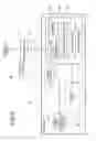 Fig. 06 - Optical receiver and superimposed signal detecting method