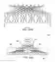 Fig. 06 - Connecting network deployment units