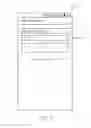 Fig. 09 - Native application single sign-on