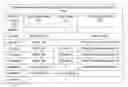 Fig. 01 - Data store access permission system with interleaved application of deferred access control filters