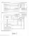 Fig. 03 - Data store access permission system with interleaved application of deferred access control filters