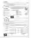 Fig. 14 - Online privacy management system with enhanced automatic information detection