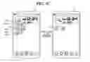 Fig. 07 - Mobile terminal and control method thereof