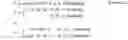 Fig. 06 - Method for controlling downlink transmission power and apparatus for same
