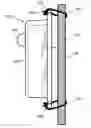 Fig. 01 - Rodent deterrent apparatus