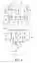 Fig. 05 - Fluid filtering device